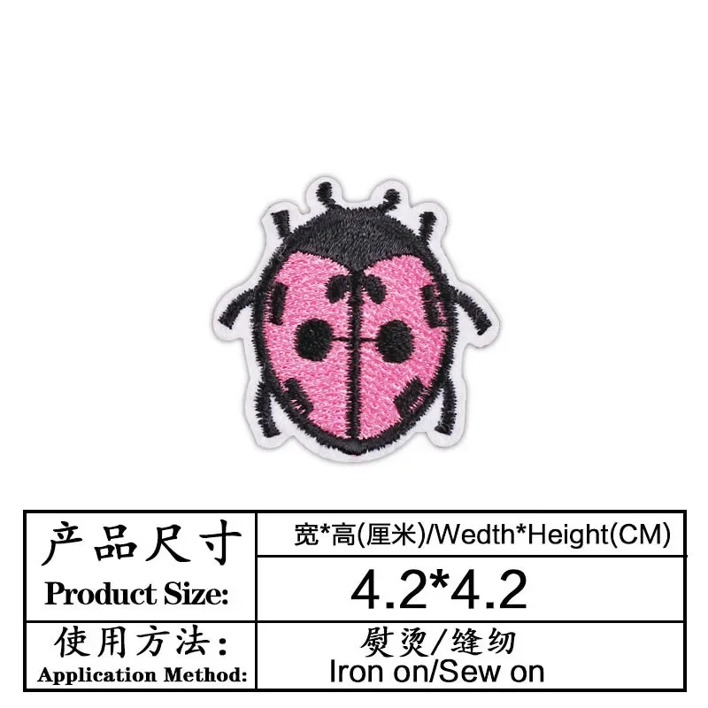Embroidery Lady Bug - 100 stks/partij Kleine Borduurpatch Toekan Rups